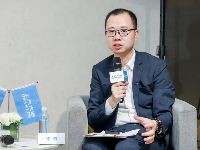 2023上海车展上汽大通专访GST概念皮卡定义纯电性能时代-图4