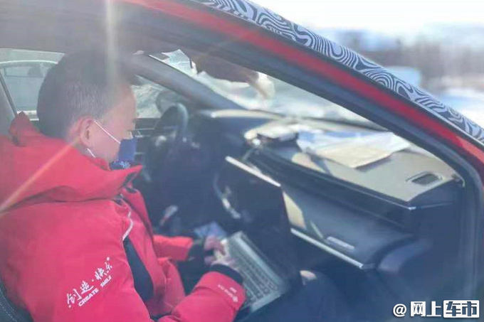 东风将推低端凡尔赛C5 X 主打混动 今年上市-图6