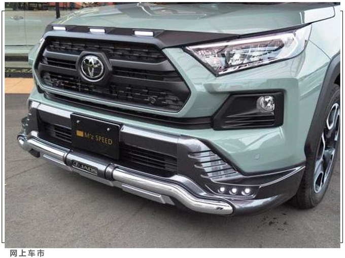 丰田全新rav4改装版实拍外观硬核气息十足-图5