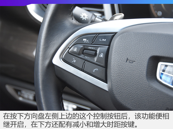 冬季里的出行可以很轻松 长白山试驾吉利博瑞GE-图1