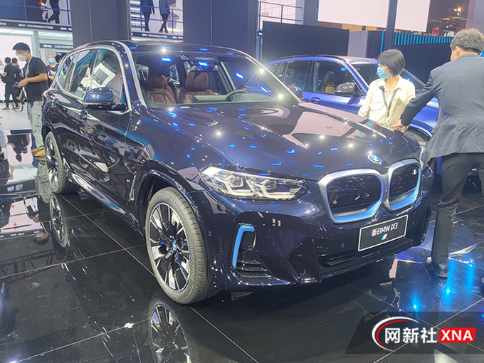 宝马新款iX3上市 外观更运动 39.99万起售-图2