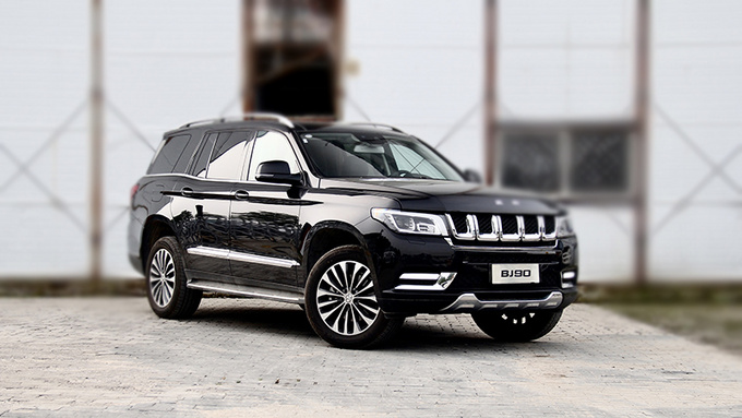 材质升级/豪华质感提升 2020款北京bj90实拍-图1