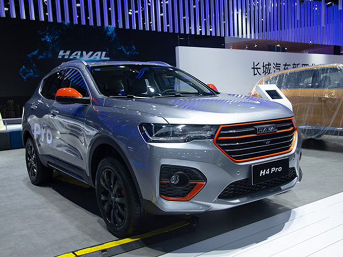 哈弗H4 Pro开启预售 动力保持不变/10.98万起-图1