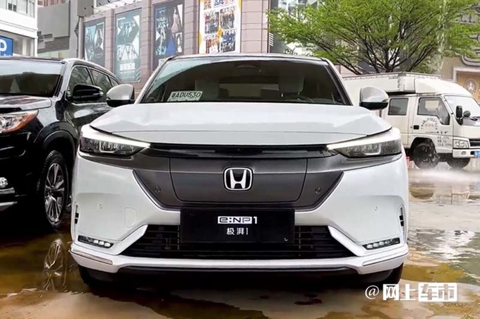 本田新SUV正式开卖比缤智还大 售价XX.X-XX.X万-图4