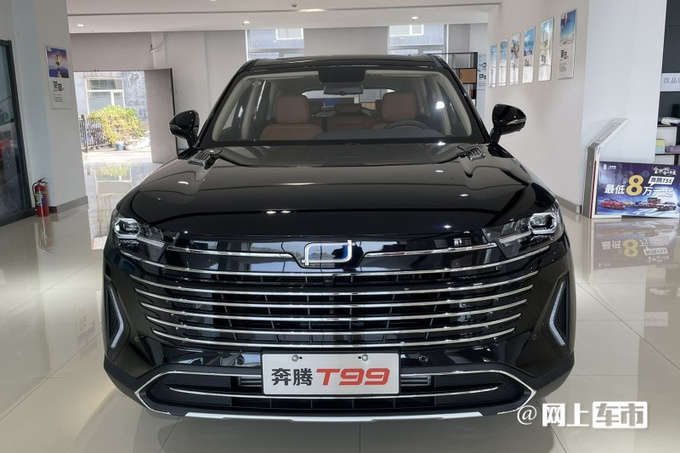 奔腾新款T99到店实拍换全新LOGO 酷似大众途锐-图5