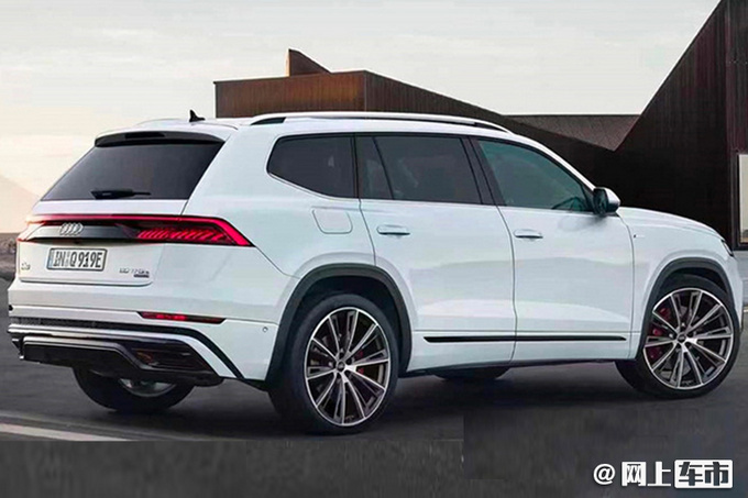 10款今年发布的豪车 售价40-300万奥迪Q6L中国专供-图2