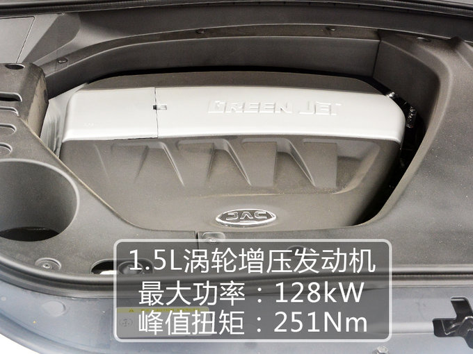 12万的车有了20万的感觉试驾瑞风S7超级版-图1