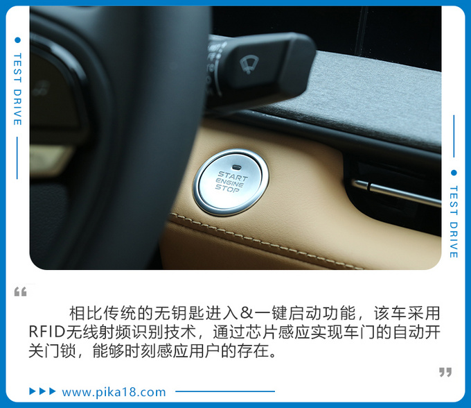 静态体验长安览拓者皮卡产品设计出众预计11月上市-图17