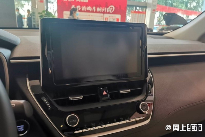 广汽丰田全新SUV到店 尺寸比缤智大 最快下月上市-图10