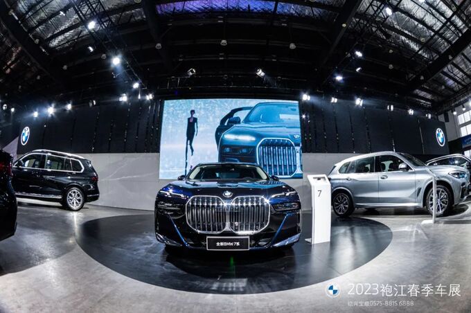 2023越城区袍江春季车展圆满落幕