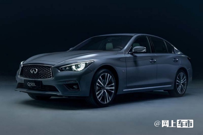 英菲尼迪新版Q50L/QX50上市售32.48-38.08万元-图2