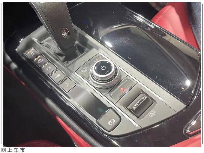 玛莎拉蒂全新Levante实拍入门换2.0T/起价XXX万-图11