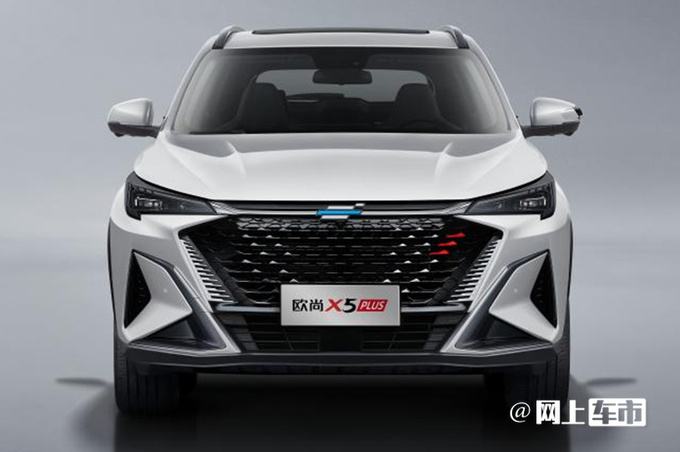 加1千买新车型长安欧尚x5 plus次顶配售10.49万-图2