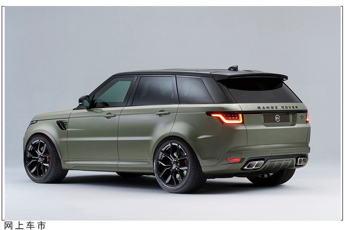 路虎揽胜运动svr限量版发售多款新配色可选搭50t45秒破百