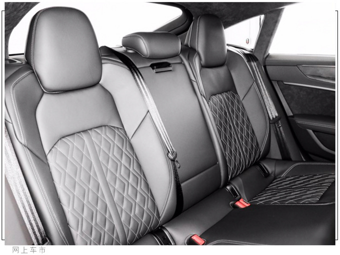 奥迪全新S7实拍搭2.9T V6发动机+8AT/年内上市-图6