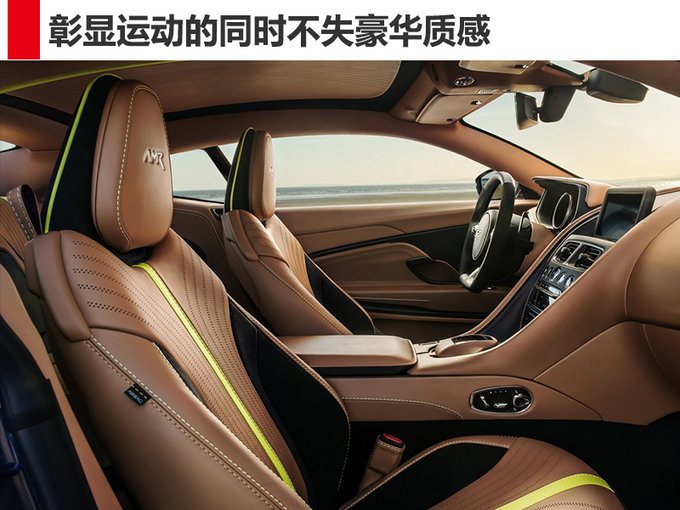 -图3
