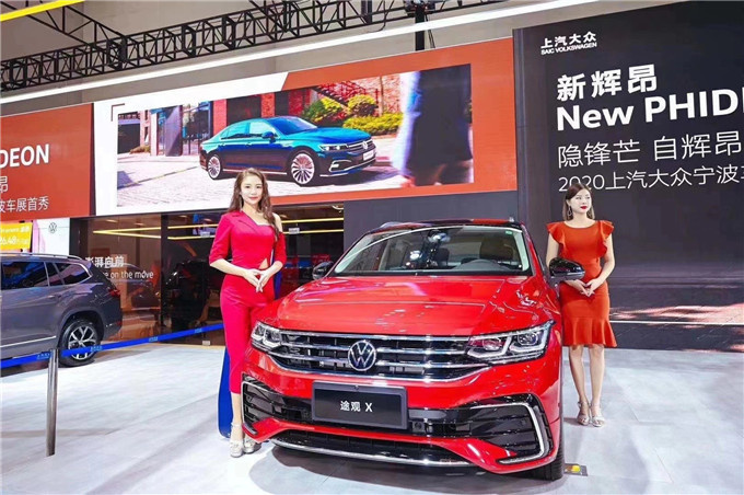 2021款新辉昂耀目登场宁波国际车展
