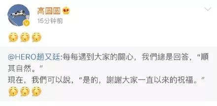 惊喜了6.6万的哈弗M6生意路上的贤内助-图1