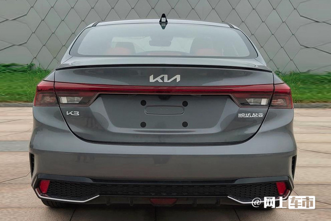 起亚新K3实拍尺寸加长变小K5 或卖10.58万起-图2