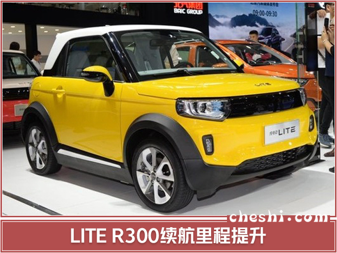 lite r300ex3搭载的永磁同步电机最大功率160kw,峰值扭矩300nm,工况下