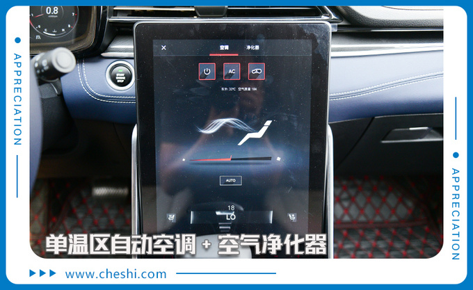 自由定制专供极客玩家上汽MAXUS D60到店实拍-图6