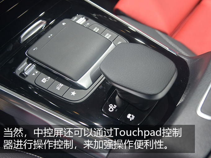 能带一家人去野的大七座实拍奔驰AMG GLB 35-图16