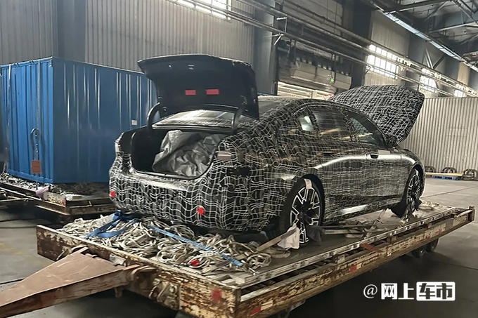 宝马国产全新5系谍照 下半年上市 配置/动力双升级-图5