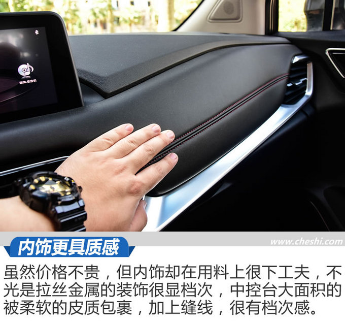 大叔系的它也能当暖男 江淮瑞风R3手动版试驾-图1