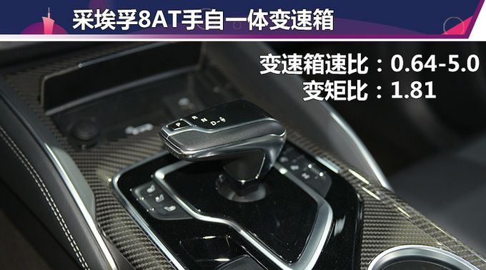 原厂标配涉水喉/AT胎上汽MAXUS D90 Pro抢先看-图12