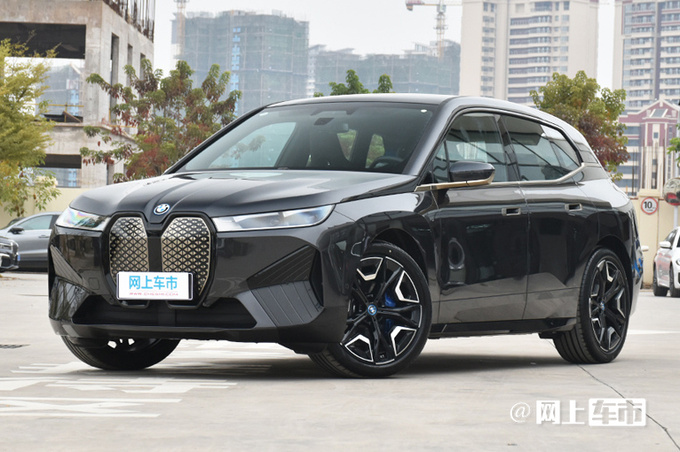 宝马2022年在华销量超79万辆纯电i系列暴涨91.6-图3