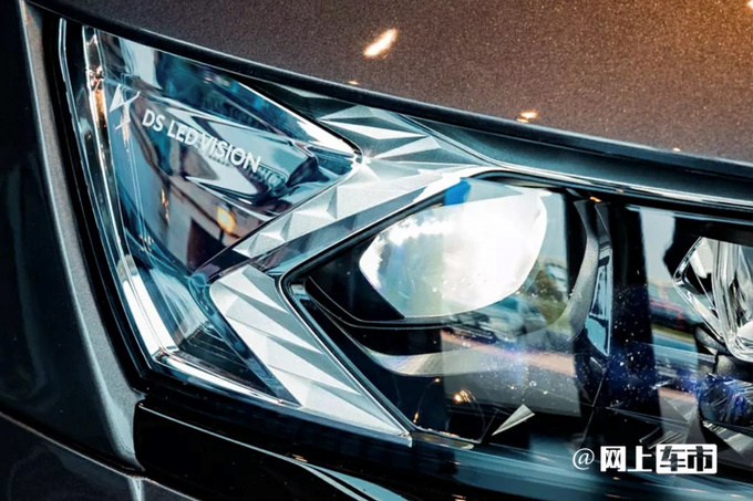 DS 7新车型7月14日上市卖32.99万-现购车优惠5万-图10