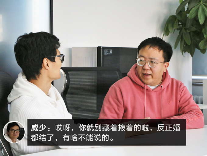 主编情感血泪史竟与这台斯巴鲁跑车有关-图3