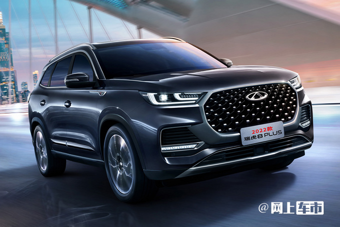 奇瑞新瑞虎8plus变相降价还卖1249万起配置更厚道