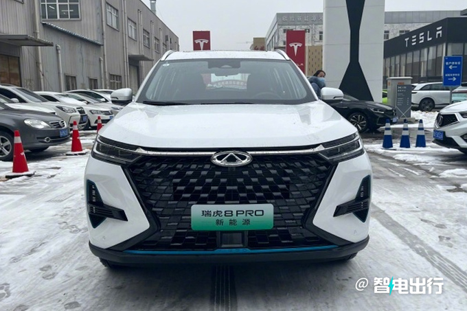 奇瑞瑞虎8 PRO新能源配置曝光预计售16.99-17.79万-图2