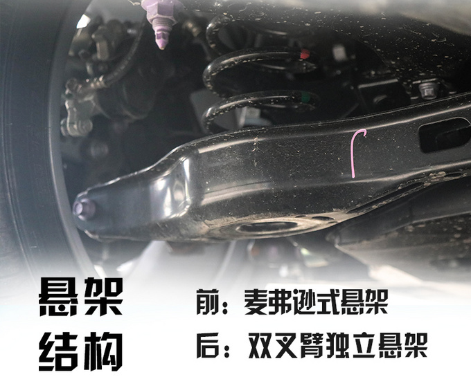 起步要唰空间要大 试驾广汽丰田凌尚-图6