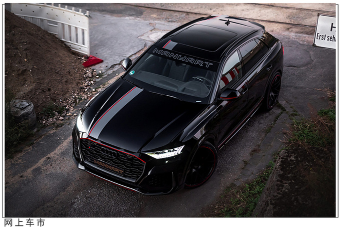 奥迪全新RS Q8改装版发布4.0T强悍性能不输Urus-图7
