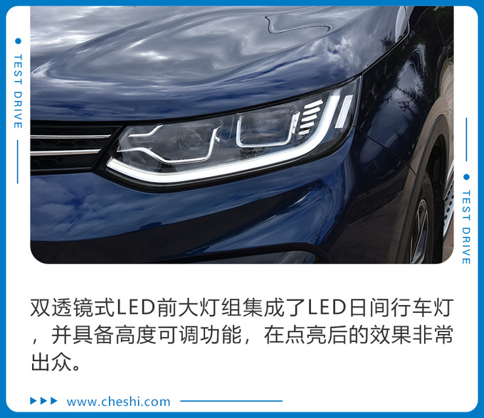 10万元左右就能买顶配 东南DX5表现怎么样-图4