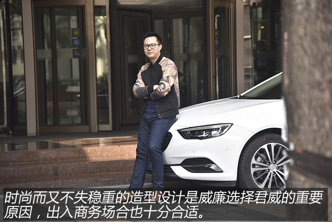 后悔早没遇见你 君威30H车主7天体验博瑞GE-图6