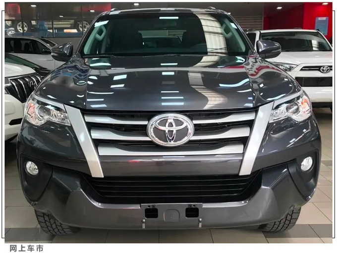丰田小号普拉多实拍搭2.7l引擎/外观更硬派-图3