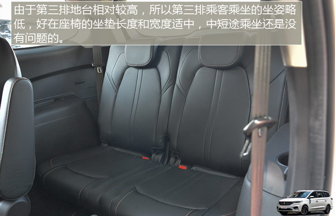 嫌AMT不顺滑CVT来满足你 宝骏360 CVT版到店-图1