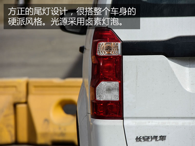 不到五万买到的7座SUV 居然能让路虎车主侧目-图11
