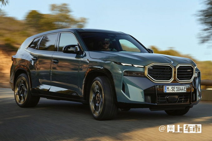 宝马全新高性能SUV XM预售236万搭4.4T插混动力-图2