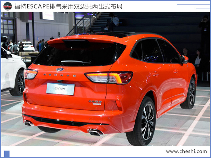 长安福特下半年推6款新车 新款福克斯7月上市-图2
