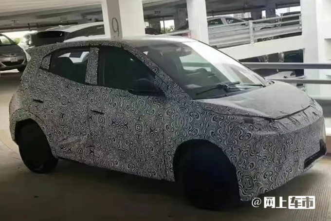 比亚迪1-5月销量大涨165新能源累销超200万辆-图7