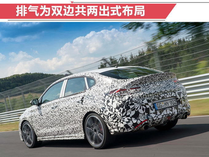 现代性能车i30 Fastback N年底亮相 6秒即可破百-图3