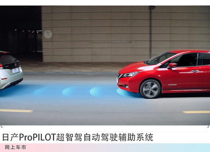 技术日产如何成就C位的？-图3