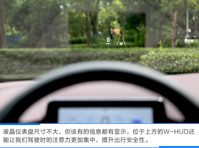 紧凑型SUV卷上天奔腾T90或将是顶点-图7