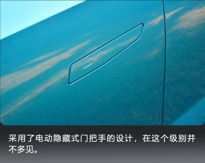 机甲小钢炮 抢先实拍全新一代传祺GS3·影速-图11