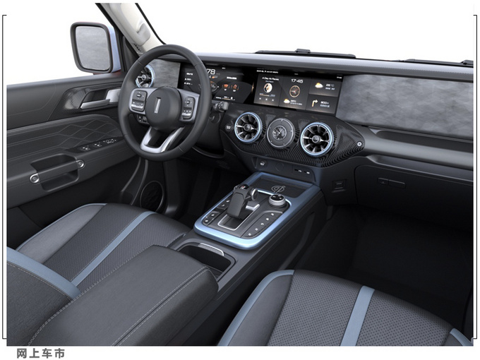 wey坦克300新车型5天后上市限量300辆造型更时尚