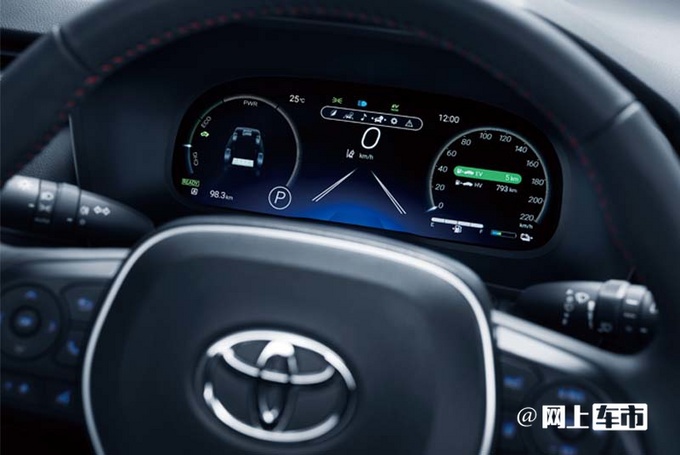 官方降价1.4万丰田新RAV4双擎E+售24.88万起-图7
